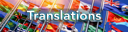 Translations-banner-_-500x